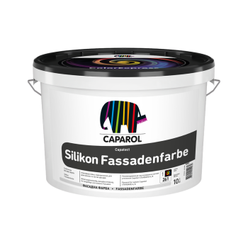 Фарба фасадна силіконова матова Caparol "Capatect Silikon Fassadenfarbe", База 3, 9,4 л.