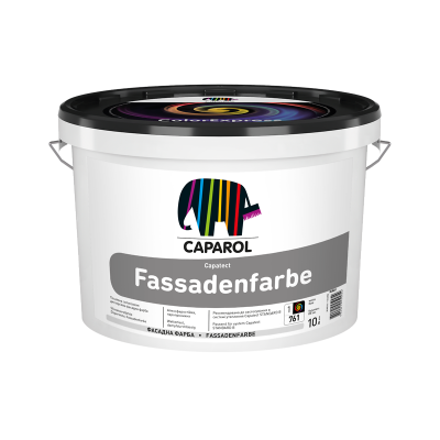 Фарба фасадна акрилова матова Caparol "Capatect Fassadenfarbe", База 1, 10 л.